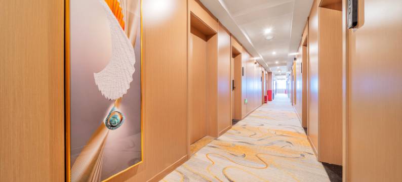 重庆瑞和酒店(九龙坡金建路地铁站店)图片