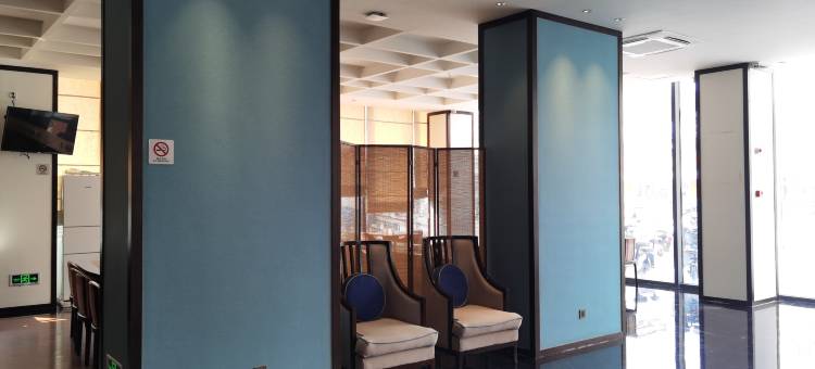 常熟颐文阁酒店图片