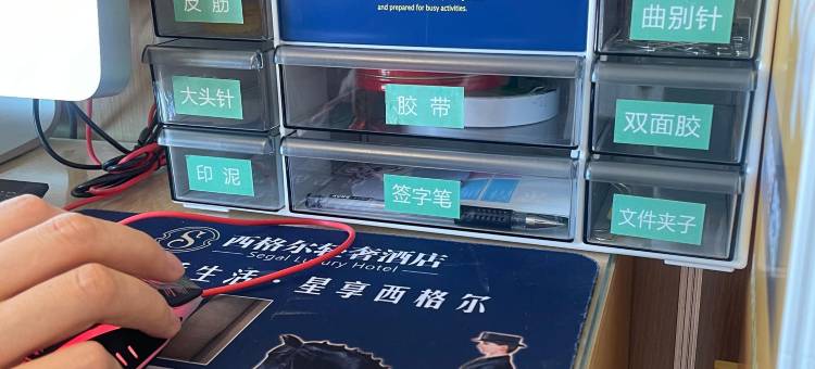东营西格尔轻奢酒店图片