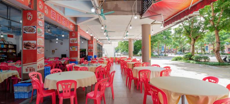 吉祥园主题酒店(阳江海陵岛大角湾螺洲海滨公园店)图片