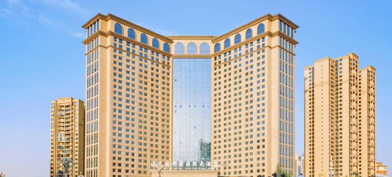 天府九鼎国际大酒店(简阳市中心城市候机楼店)图片