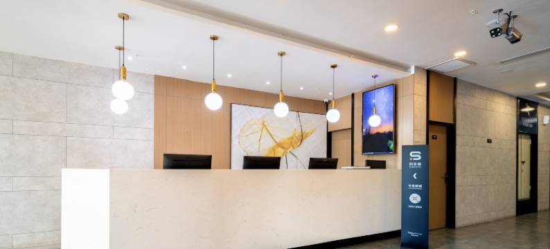 库尔勒天鹅河丽呈睿轩酒店图片