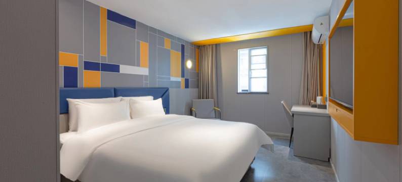 7天酒店(武汉大学广埠屯地铁站店)图片