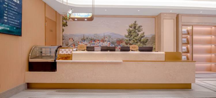 维也纳3好酒店(常州天宁郑陆店)图片