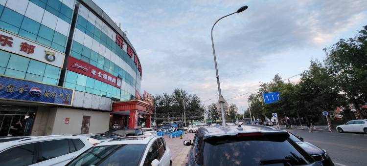 乐酷假日快捷酒店(北京王四营店)图片