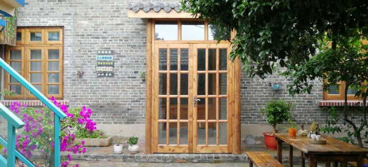 淮安云沧海民宿图片