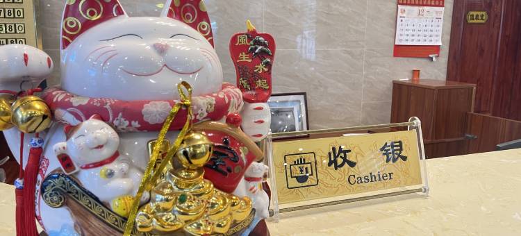 广州润亨小院(从化溪头村店)图片
