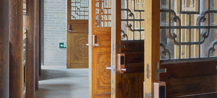 聚贤雅苑客栈(平遥古城日升昌票号店)图片