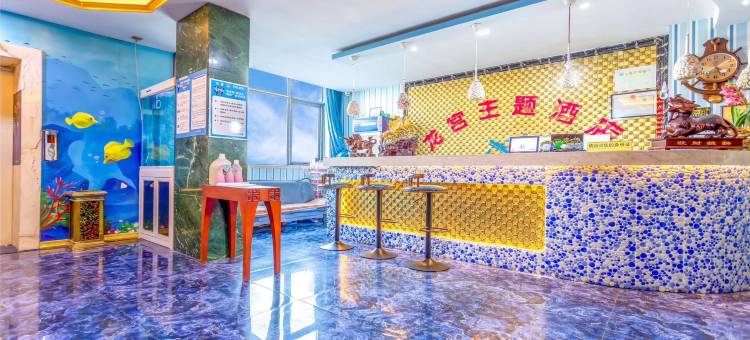 龙宫主题酒店(郑州升达经贸管理学院店)图片