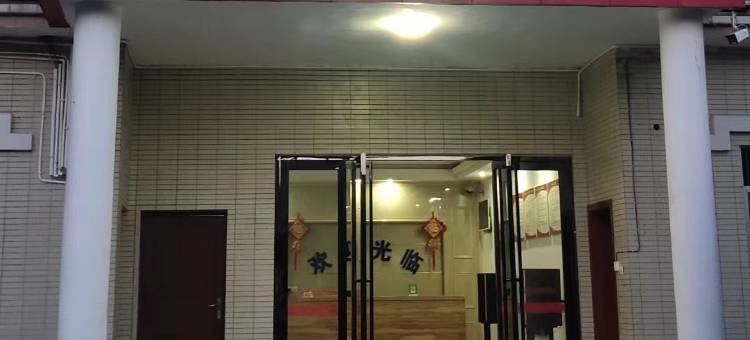 安顺顺捷宾馆图片