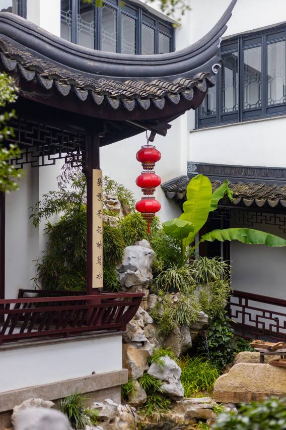 花筑·澜院民宿(苏州同里古镇店)图片