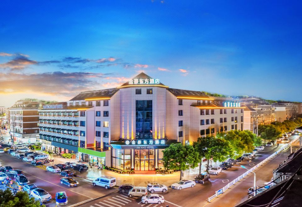 金豪东方酒店(义乌国际商贸城博览中心店)外景图