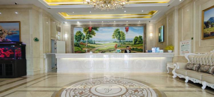 维也纳饭店(西宁机场海东高铁西站店)图片