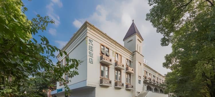 汉庭酒店(杭州火车东站机场路店)图片