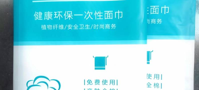 宏业宾馆(市中心医院店)图片