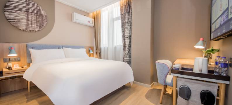 如家NEO(上海曲阳商务中心大柏树地铁站店)图片