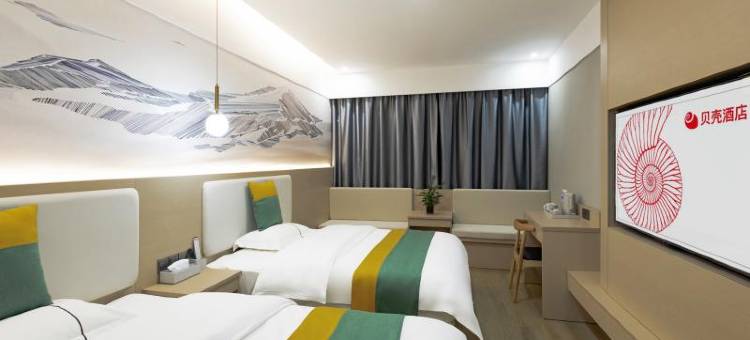 贝壳酒店(济源市职业技术学院店)图片