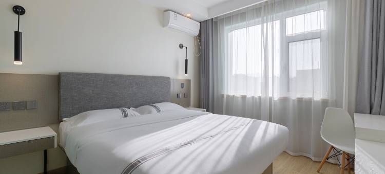 都市118连锁酒店(青岛北站虎山店)图片