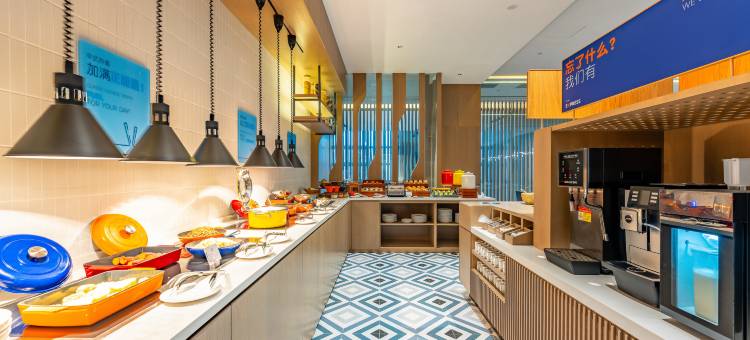 苏州湾智选假日酒店图片