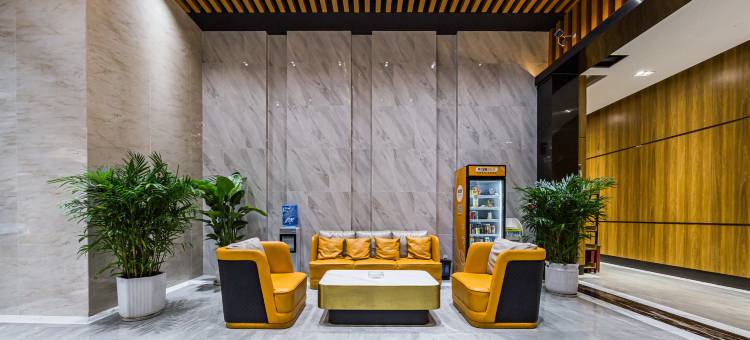 贵阳城南花锦酒店图片