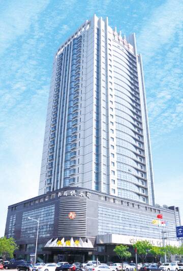 天津新桃园酒店