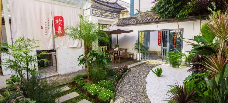 山生一舍·RusticCharm朴居森系美学民宿(大理古城东门店)图片