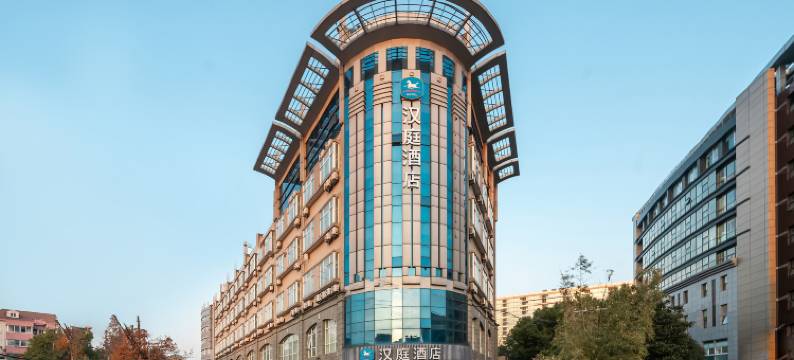 汉庭酒店(上海龙柏新村地铁站店)图片