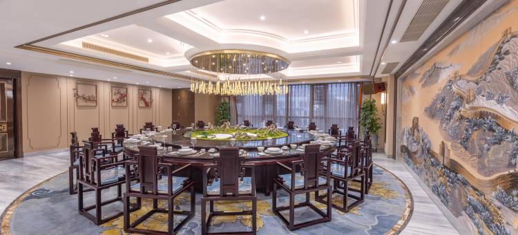 余姚雷迪森酒店图片