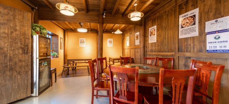 慕云间民宿(松阳陈家铺店)图片