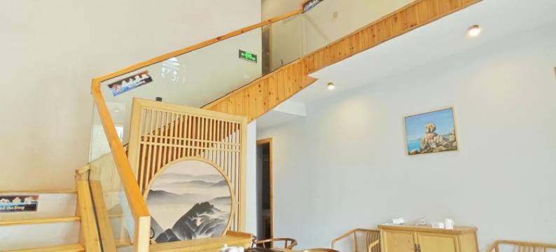 青观顶|松海石器Tribe度假庄园(将军山店)图片