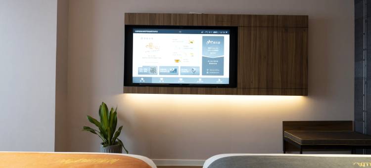 如家精选酒店(盐城盐都区政府金鹰国际购物中心店)图片