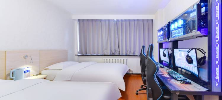 JING·平顶松电竞酒店(万达广场店)图片