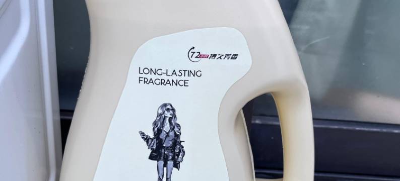 MOINYBABY女生青旅(广州天河城购物中心体育西路地铁站店)图片