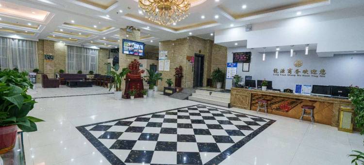 伊川龙源商务酒店图片