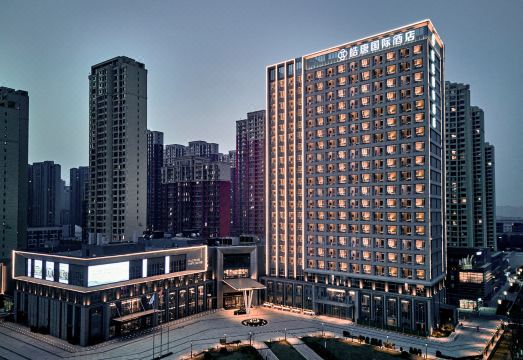 西安皓唐国际酒店外景图
