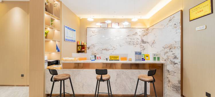 浦江蜜途精品酒店(人民广场店)图片