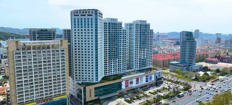 威海海悦建国饭店图片