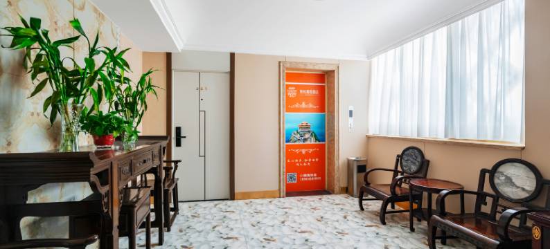 雅悦嘉居酒店(洛阳洛常路店)图片