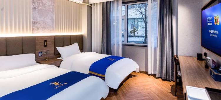 速8优选酒店(北京牡丹园地铁站店)图片