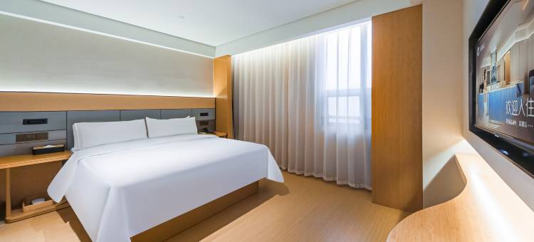 如家商旅酒店(宁德万达蕉城区政府店)图片