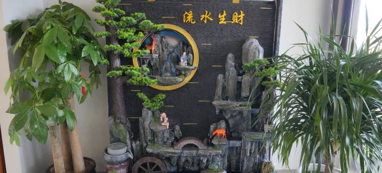 鸿尚大酒店图片