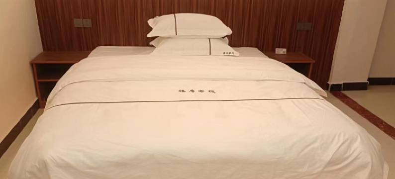 福厚客栈(普洱高铁站店)图片