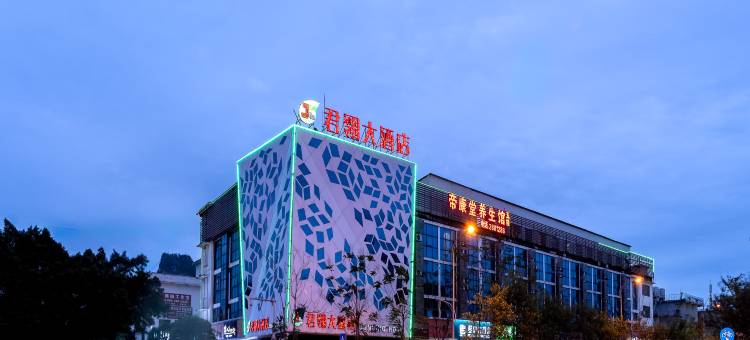 君鑫翎大酒店(柳州高铁站店)图片
