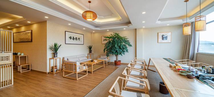 维也纳国际酒店(武夷山印象大红袍店)图片