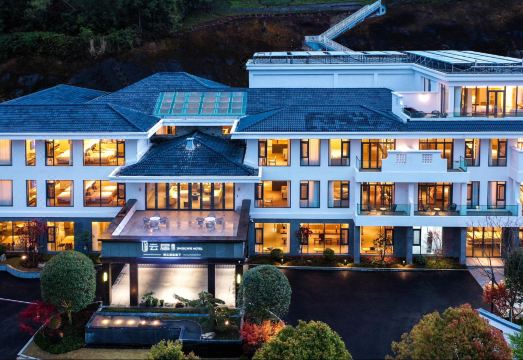 JINGSCAPE Hotel Tengchong Hot Spring over view