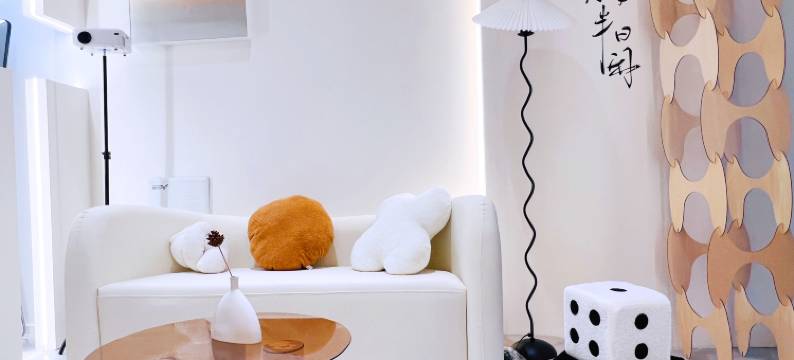 你的故里民宿(三桥万象城店)图片