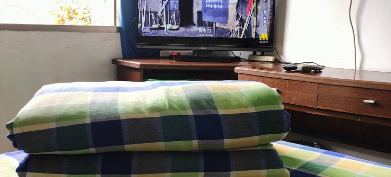 城固县庆丰招待所图片