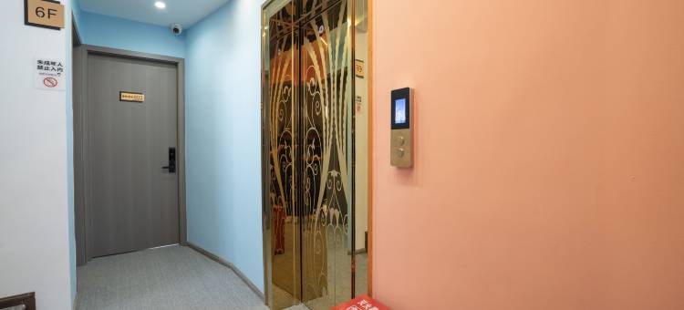 禧悦影视 | 电竞酒店(万达店)图片