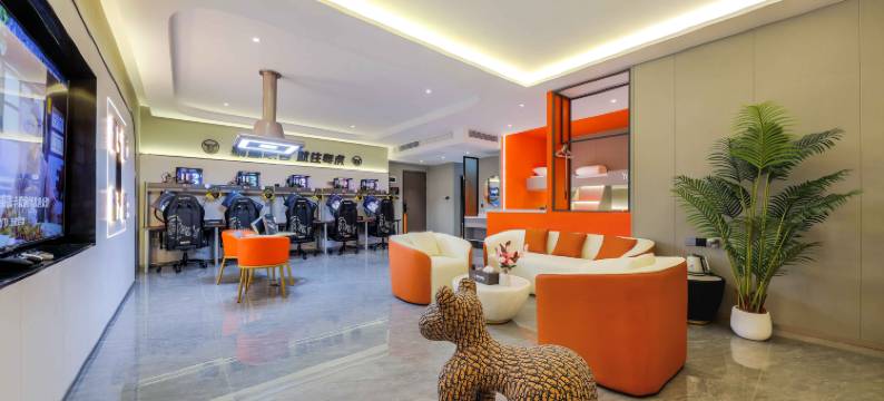 粤虎电竞酒店(金禧店)图片