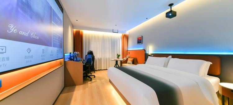 叶与晨电竞电影酒店(新百广场万象城店)图片